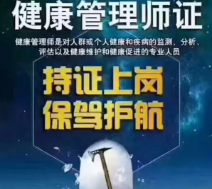 2021꽡ʦѵ֤
