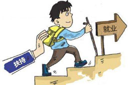 Դᱣϲ ҷչĸί  ũҵũ岿 ˾ֹʵǿҵ...