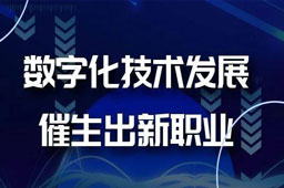 Դᱣϲ칫 гְܾ칫 ͳƾְ칫ҹڷɵ·̼Աְ...