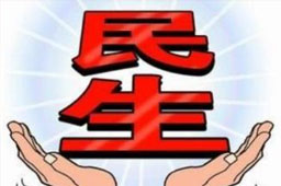 粿ž۽ҵ  ϰʵʱ 񳬶