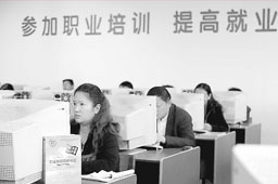 四川巴中：通江县“培训+”模式助民增技促就业