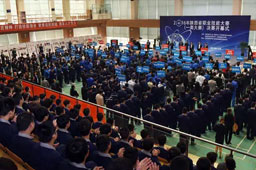 陕西：今年将举行92场省级职业技能大赛
