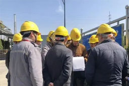 2021һڸΣҵȫԱѵ-20211