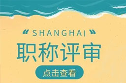 粿ͨȫְϢѯƽ̨