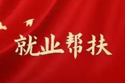 5Ϸǿҵ12ٴ