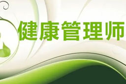 2021ڶʦѵ-20213