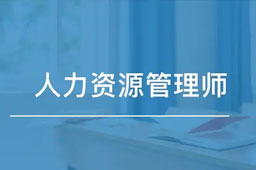 2021ڶҵԴʦѵ-20214