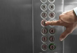 昆明特种设备电梯安装维修T证实操考试题库,在线练习题
