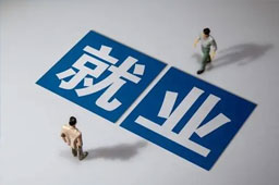 δ꣬ҵȫǿ