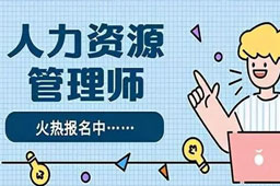2021ҵԴʦѵ-20216