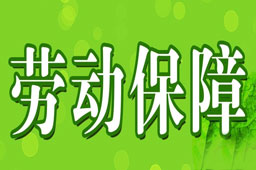 粿Ȱ˲Źͬӡָ ά¾ҵ̬ͶͶȨ