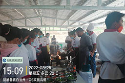 云南中式烹调师培训