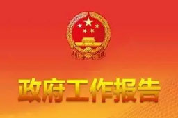 ʵ桷ص㹤ֹ粿ҪЩ£