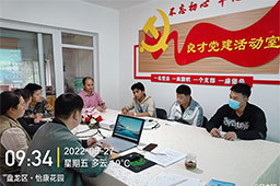 У2022527վٰ쵳