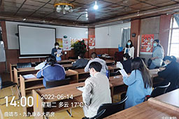 我校于6月14日组织会泽高级公共营养师鉴定考试