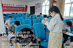 У623֯ʦڹ硶ʦ߼ ۡʵټ