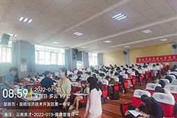2022731Уüһѧٰ֯콡ʦ߼϶