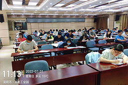 2022731Уҵ԰ٰ֯콡ʦ߼ʵѵ
