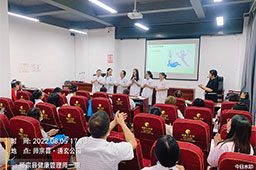 我校2022年8月5日在师宗县组织举办健康管理师培训