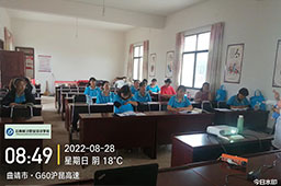 У828ٰ֯Сѵ
