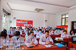 我校于8月28日在师宗县组织举办健康管理师二期开班培训
