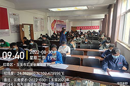 У830Ϫٰ֯豸Ա϶