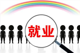 ҵȶ 籣ϵ걸