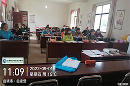 我校于9月1日在云南曲靖组织举办小儿推拿培训