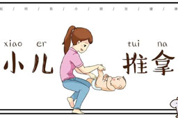 ʳС֪ʶѵ 