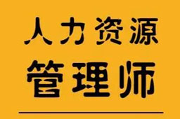 2023ﱨԴʦ ʲô