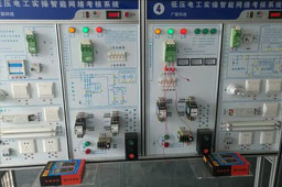 云南省低压电工、高压电工作业操作证报考指南