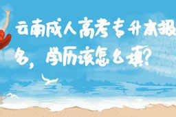 ѧڣϳ˸߿רѧô