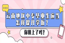 ˸߿ڣϵרҵӦѧ