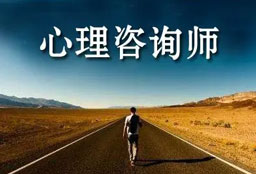 ѯʦ֤鱨 ѧרҵô