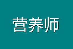 Ӫʦ֤鱨