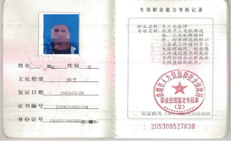 ֹ绡ר֤