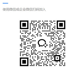 2025ƽص繤泵˫֤ѵ΢ŹͨȺ