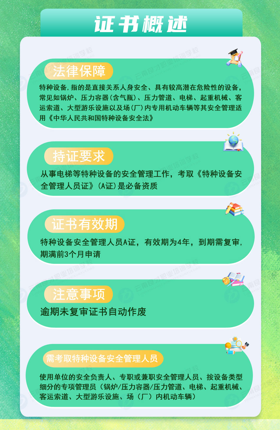 豸A֤