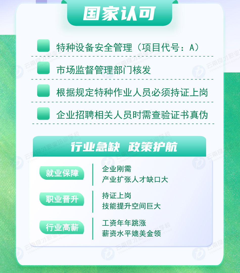 豸A֤Ͽɹɲ