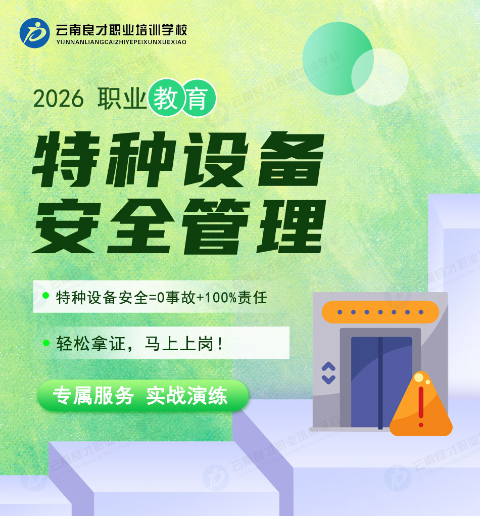 豸A֤ѵԡȡ֤һվʽ