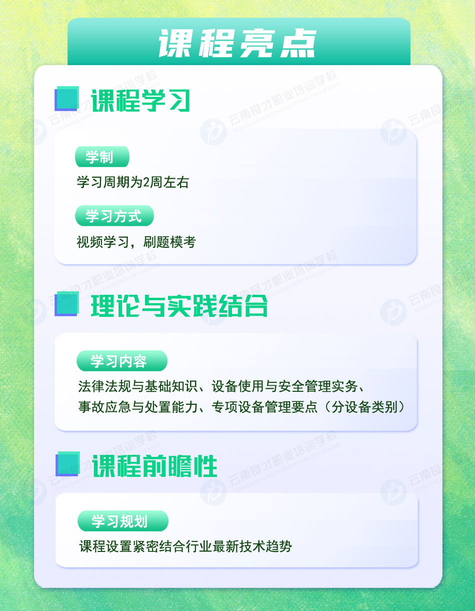 豸A֤γ
