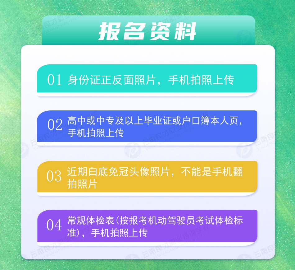 豸A֤鱨