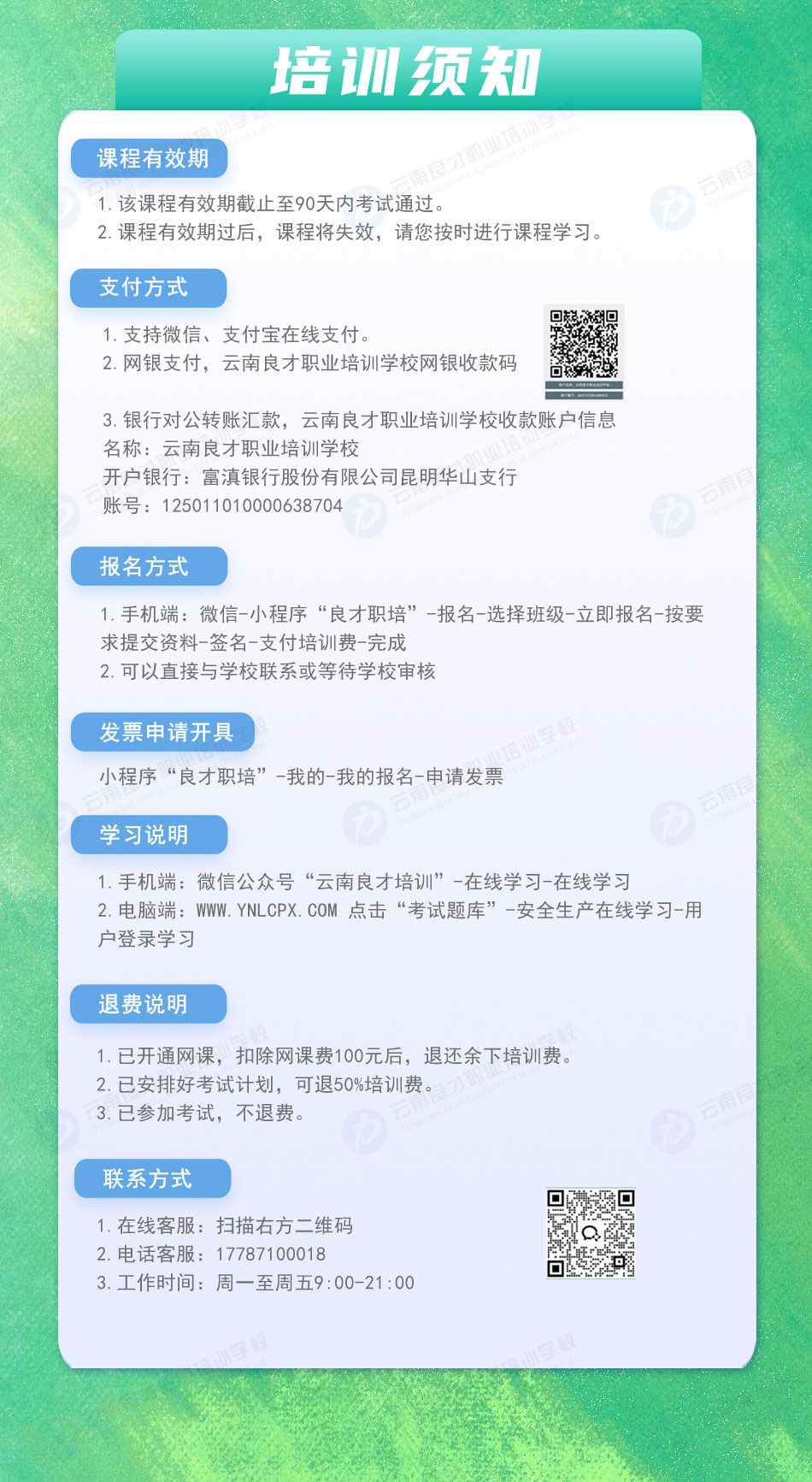 豸A֤ѵ֪