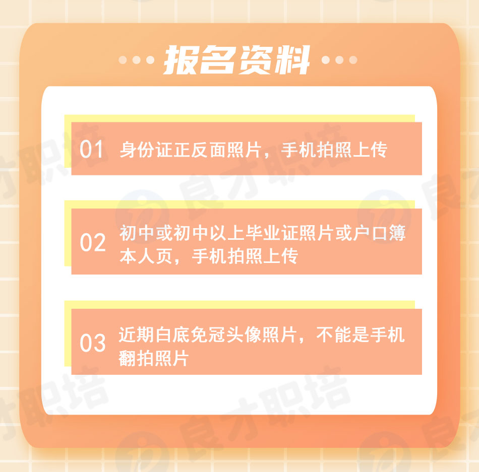 ǸΣҪ֤鱨