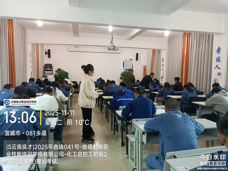 ��У���������ܿع�����2�����ۿ����ֳ�